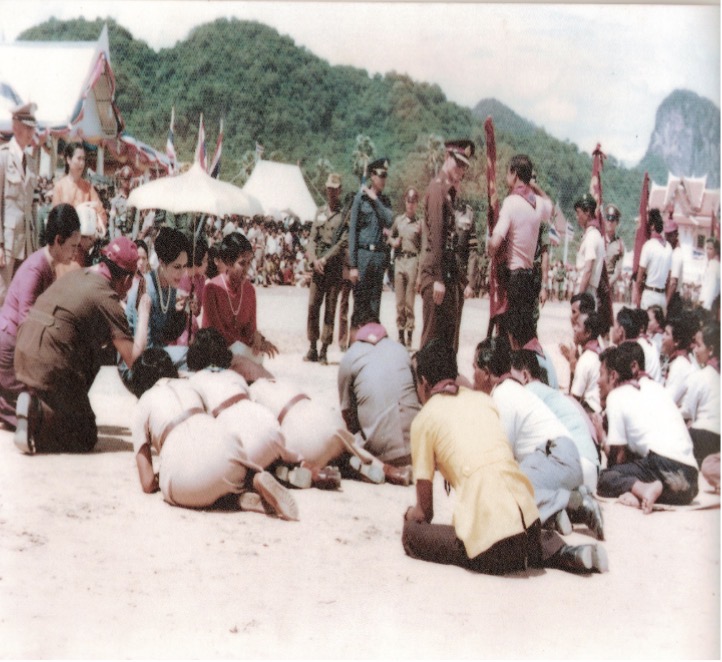 ภาพราชกรณียกิจของสมเด็จพระนางเจ้าสิริกิติ์ฯ เมื่อครั้งเสด็จพระราชดำเนินมายังจังหวัดพัทลุง 