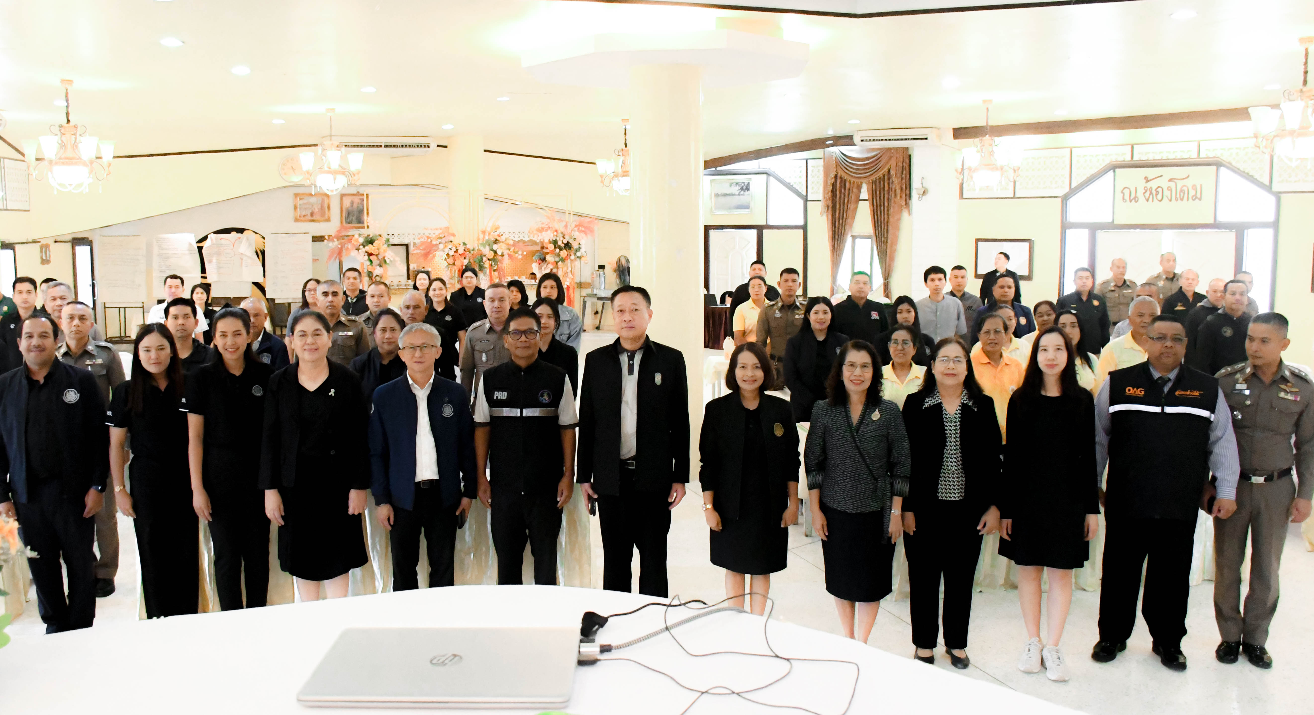 พัทลุงจัดอบรมเสริมศักยภาพเครือข่ายแรงงาน ป้องกันการค้ามนุษย์ด้านแรงงาน&nbsp;