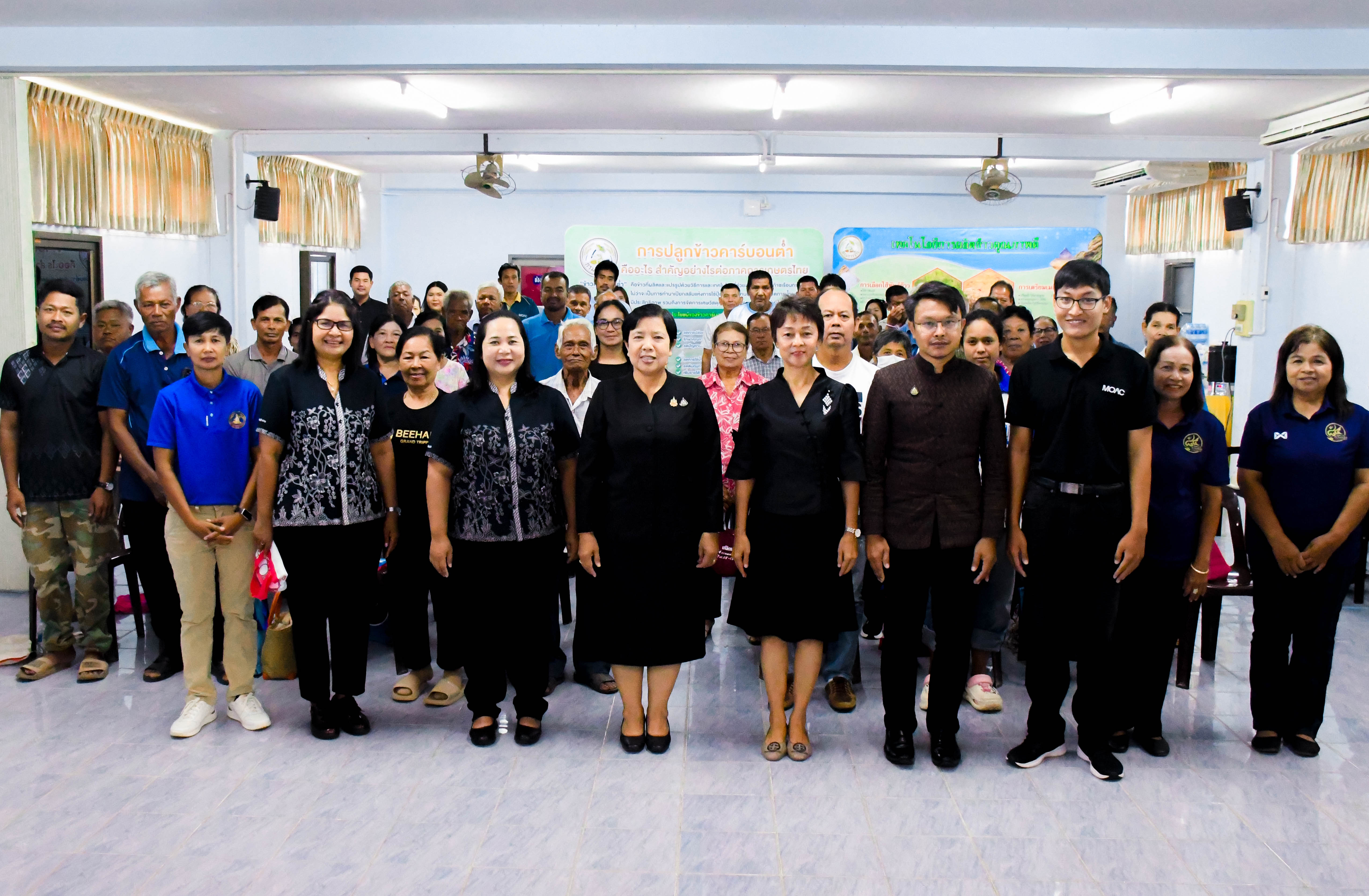 จังหวัดพัทลุง เดินหน้ายกระดับสินค้าเกษตรมูลค่าสูง จัดอบรมเกษตรกรผู้ผลิตเมล็ดพันธุ์ข้าว เสริมองค์ความรู้การผลิตเมล็ดพันธุ์คุณภาพได้มาตรฐานกรมการข้าว&nbsp;