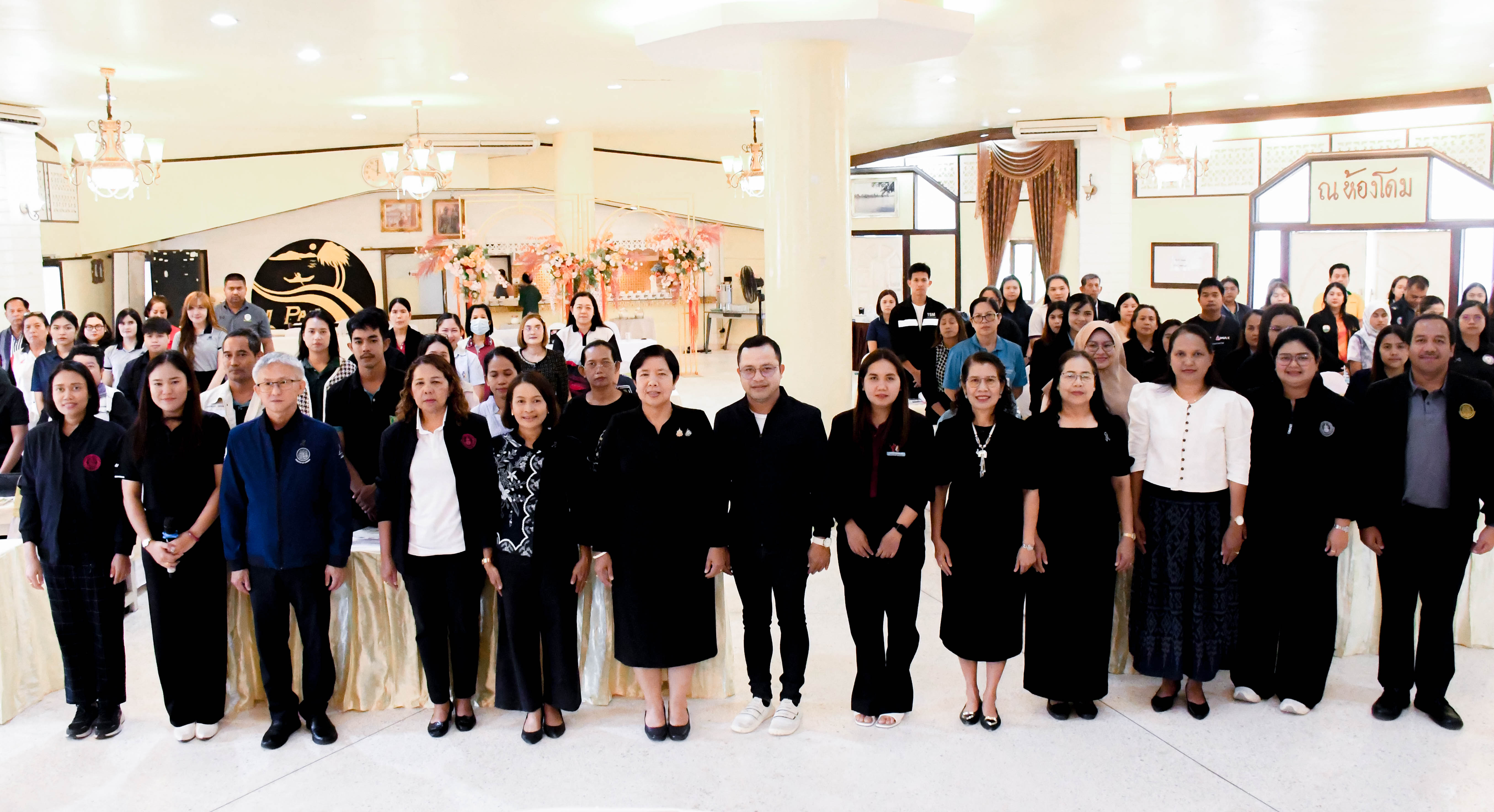 สำนักงานสวัสดิการและคุ้มครองแรงงานจังหวัดพัทลุง จัดโครงการสร้างเครือข่ายแรงงานเฝ้าระวังการละเมิดสิทธิแรงงาน การบังคับใช้แรงงาน และการค้ามนุษย์ด้านแรงงาน เสริมสร้างความรู้และความร่วมมือจากทุกภาคส่วน เพื่อป้องกันและแก้ไขปัญหาอย่างเป็นระบบในพื้นที่จังหวัดพัทลุง&nbsp;