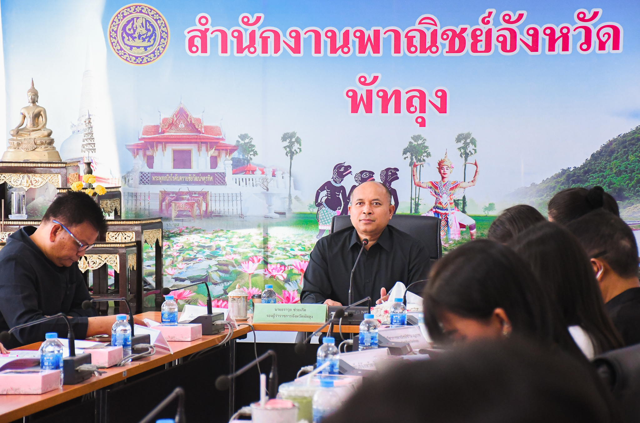 พัทลุงเดินหน้าขับเคลื่อน &ldquo;กระจูดพัทลุง&rdquo; สินค้า GI สร้างมูลค่าเพิ่มและยกระดับภูมิปัญญาท้องถิ่นสู่มาตรฐานสากล&nbsp;