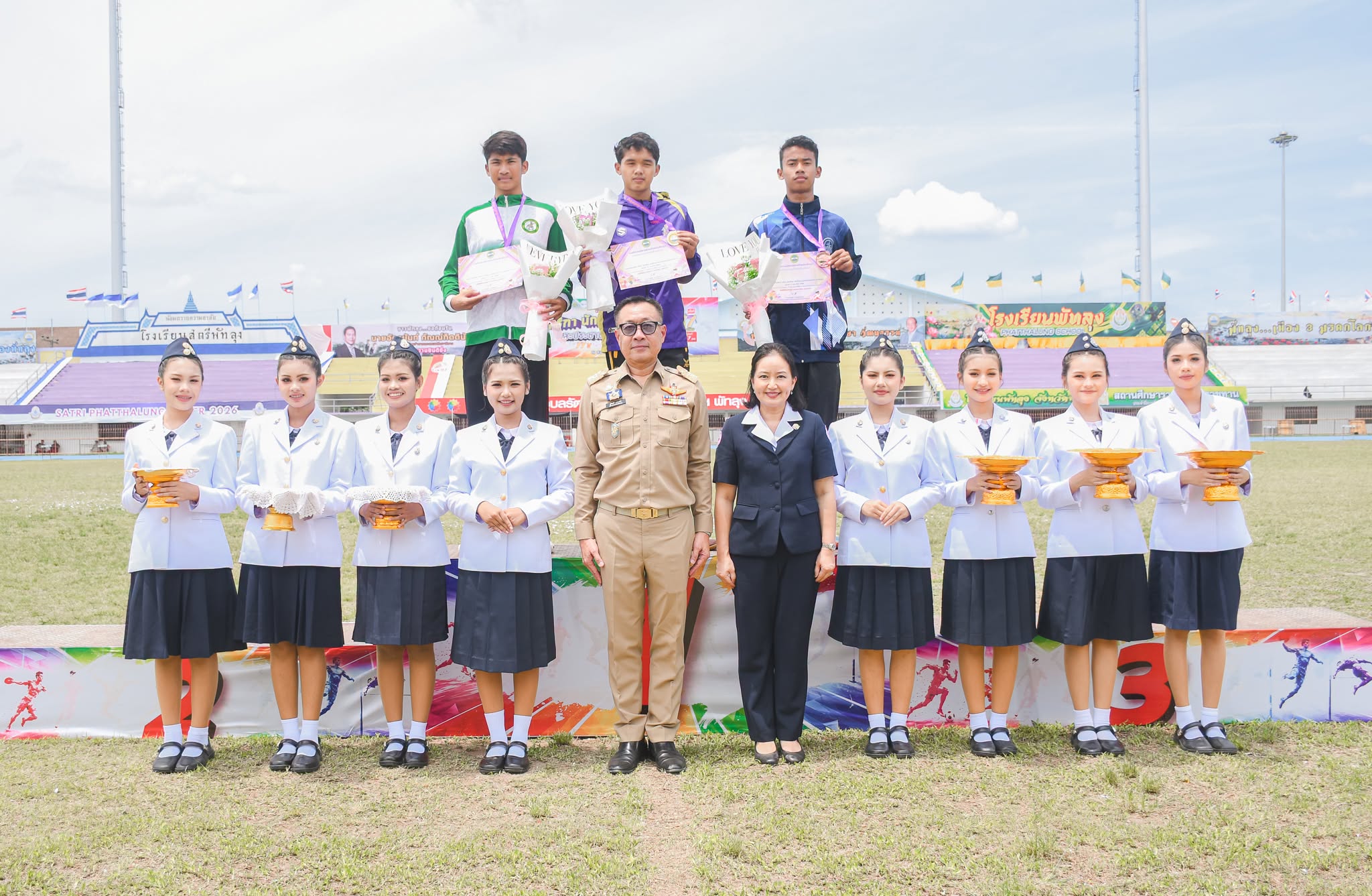 ผู้ว่าราชการจังหวัดพัทลุง นำทีมเชียร์นักกีฬา ชื่นชมหัวใจนักสู้ จุดประกายความฝันสู่ความเป็นเลิศ&nbsp;