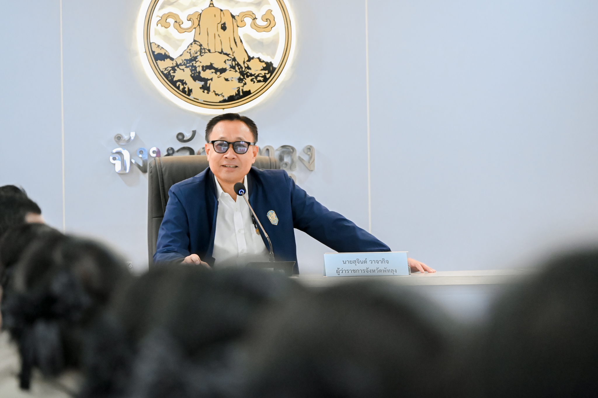 พัทลุงเสริมทัพผู้บริหารท้องถิ่น ผู้ว่าราชการจังหวัดพัทลุง ส่งต่อภารกิจการปฏิบัติราชการ มุ่งขับเคลื่อนงานท้องถิ่นเพื่อบริการพี่น้องประชาชนในพื้นที่&nbsp;